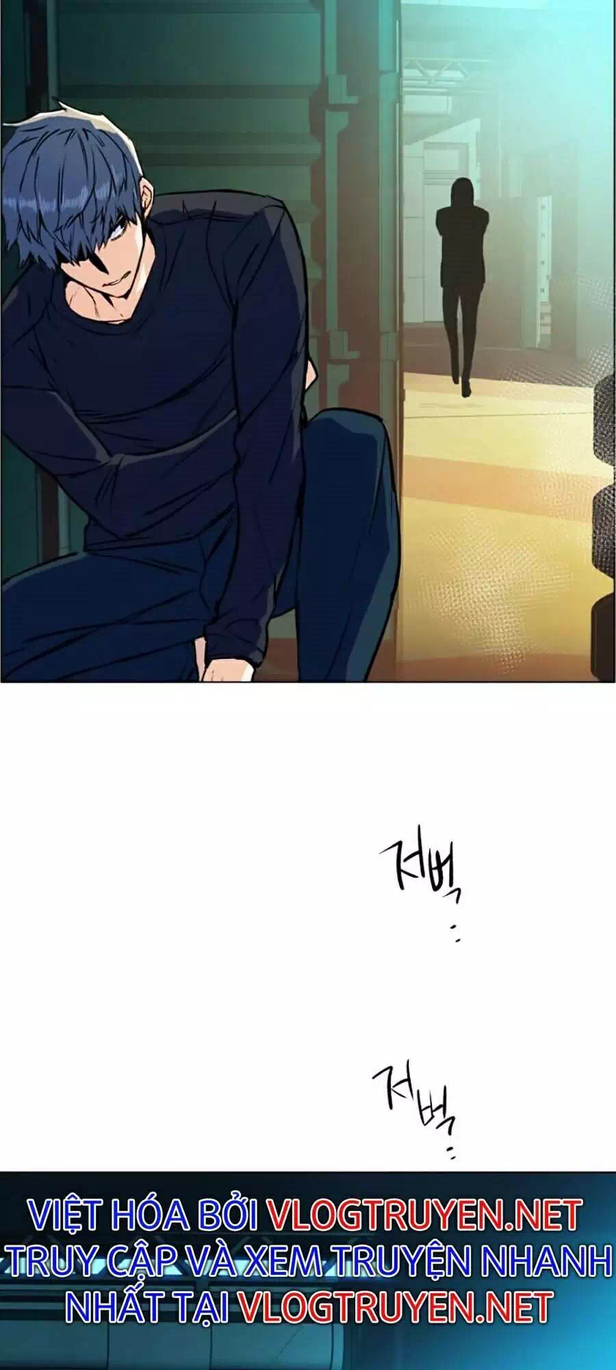 Truyện Tranh Bạn Học Của Tôi Là Lính Đánh Thuê trang 5