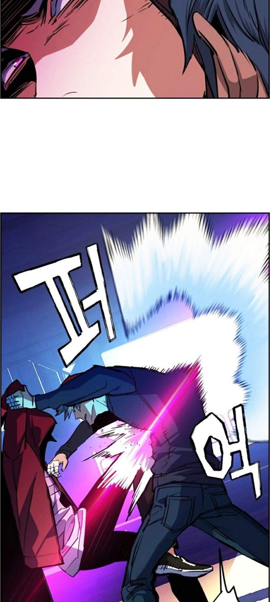 Truyện Tranh Bạn Học Của Tôi Là Lính Đánh Thuê trang 5