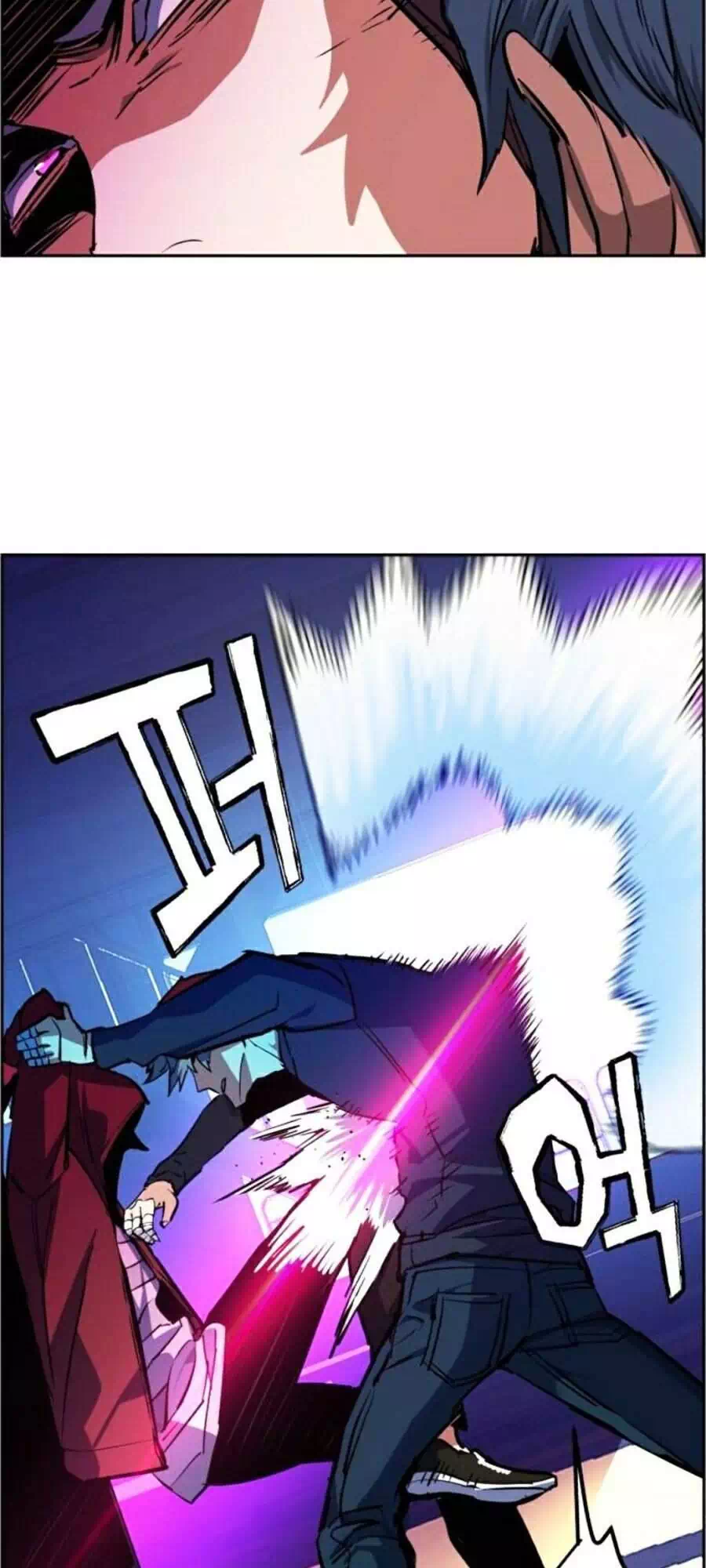 Truyện Tranh Bạn Học Của Tôi Là Lính Đánh Thuê trang 5