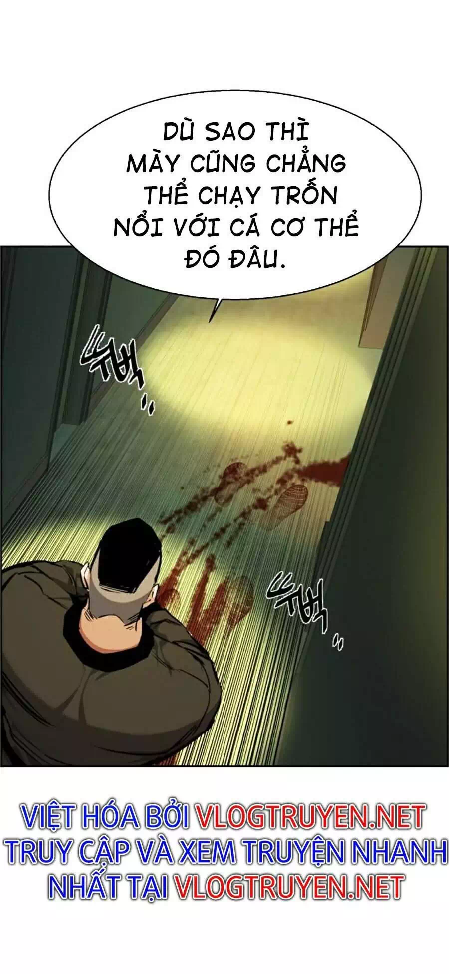 Truyện Tranh Bạn Học Của Tôi Là Lính Đánh Thuê trang 5