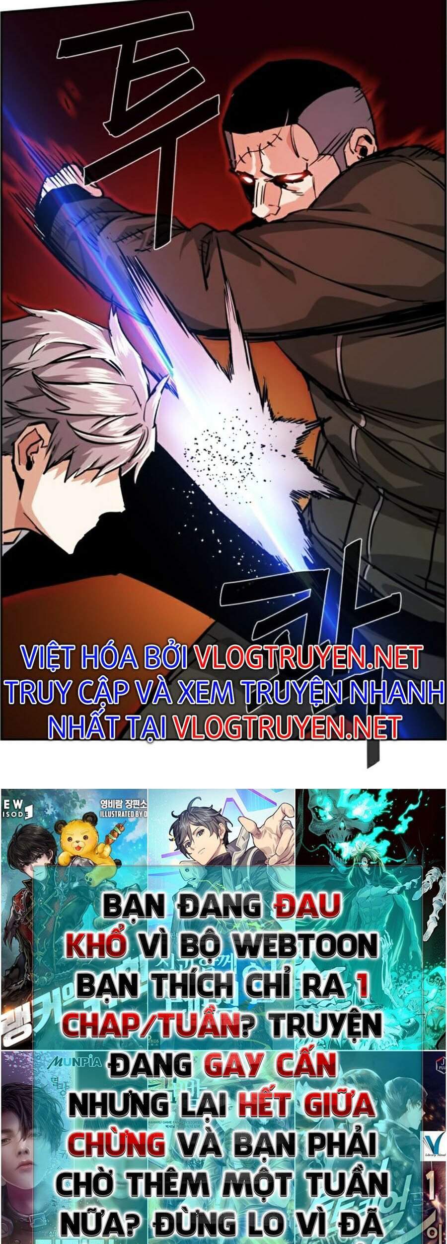 Truyện Tranh Bạn Học Của Tôi Là Lính Đánh Thuê trang 5