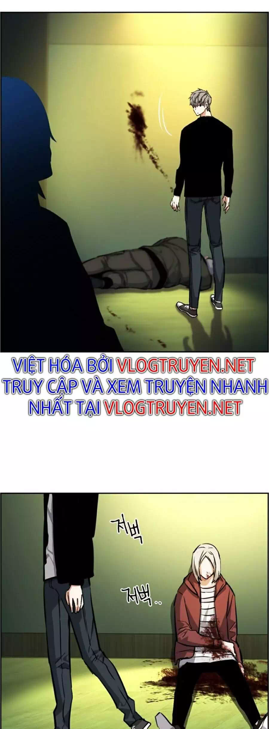 Truyện Tranh Bạn Học Của Tôi Là Lính Đánh Thuê trang 5