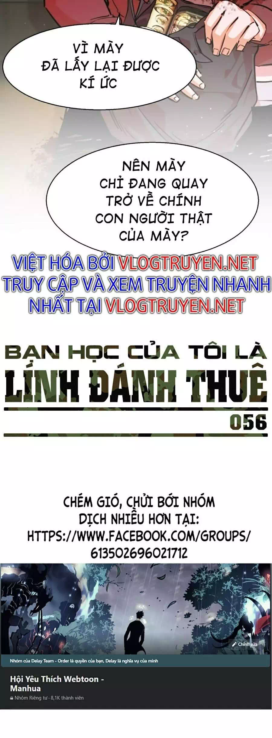Truyện Tranh Bạn Học Của Tôi Là Lính Đánh Thuê trang 5