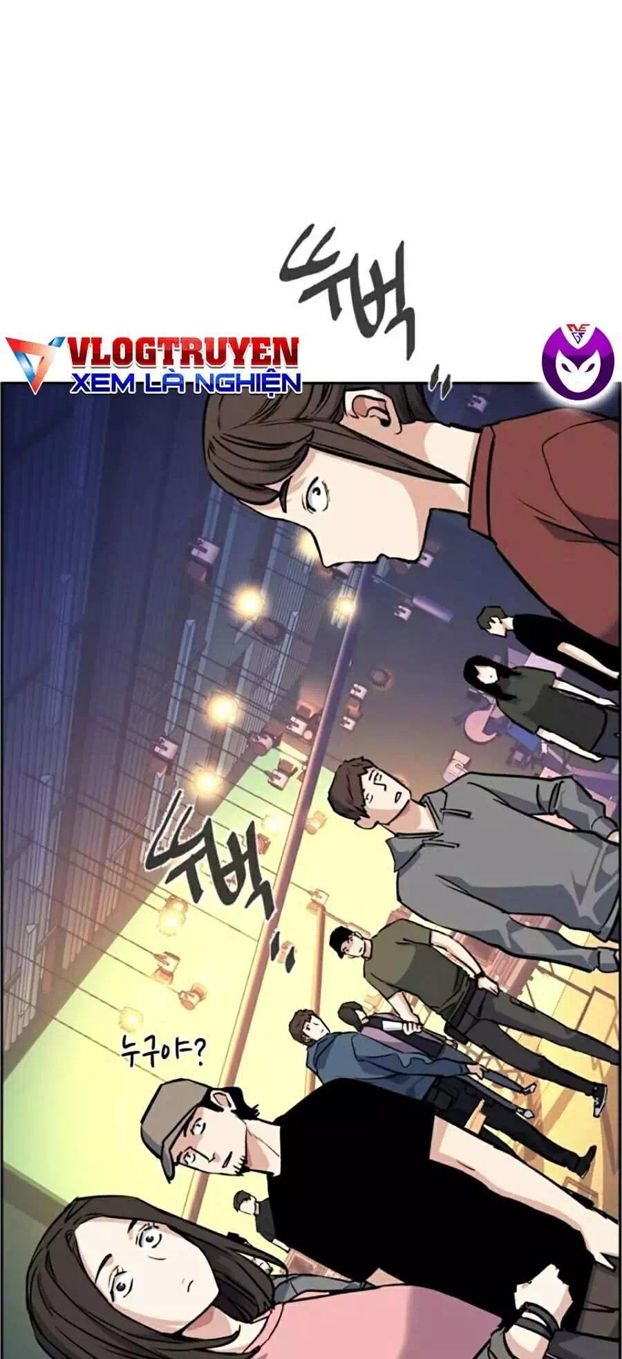 Truyện Tranh Bạn Học Của Tôi Là Lính Đánh Thuê trang 5