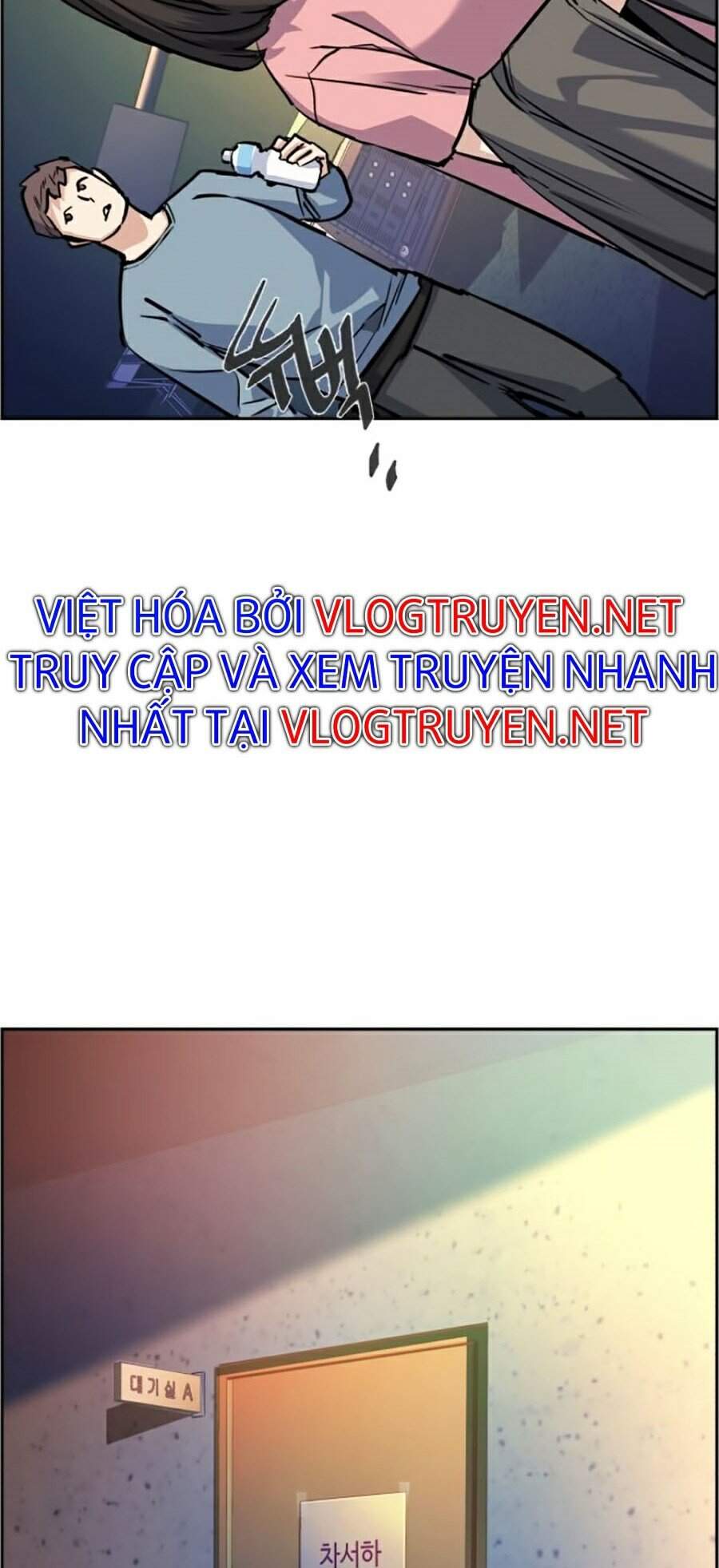 Truyện Tranh Bạn Học Của Tôi Là Lính Đánh Thuê trang 5