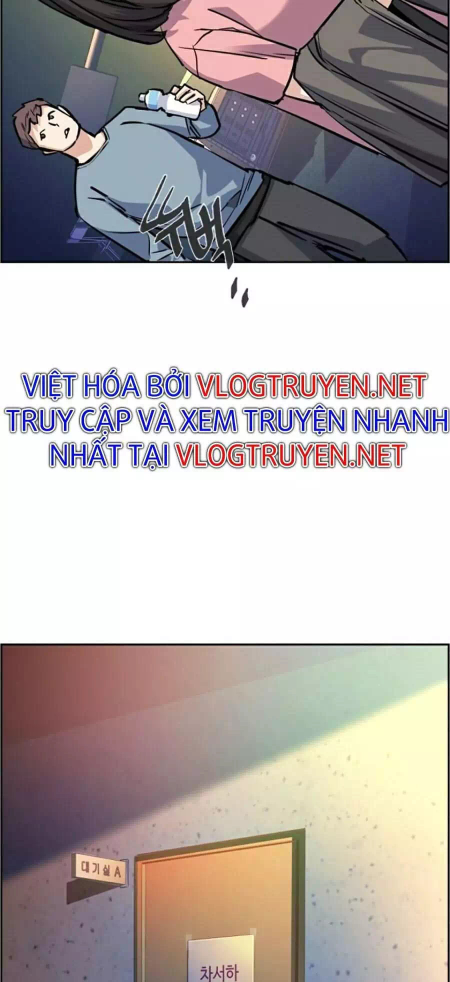 Truyện Tranh Bạn Học Của Tôi Là Lính Đánh Thuê trang 5