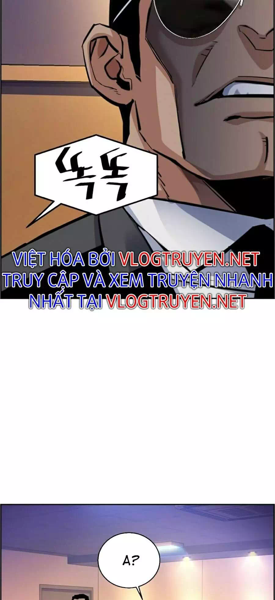 Truyện Tranh Bạn Học Của Tôi Là Lính Đánh Thuê trang 5