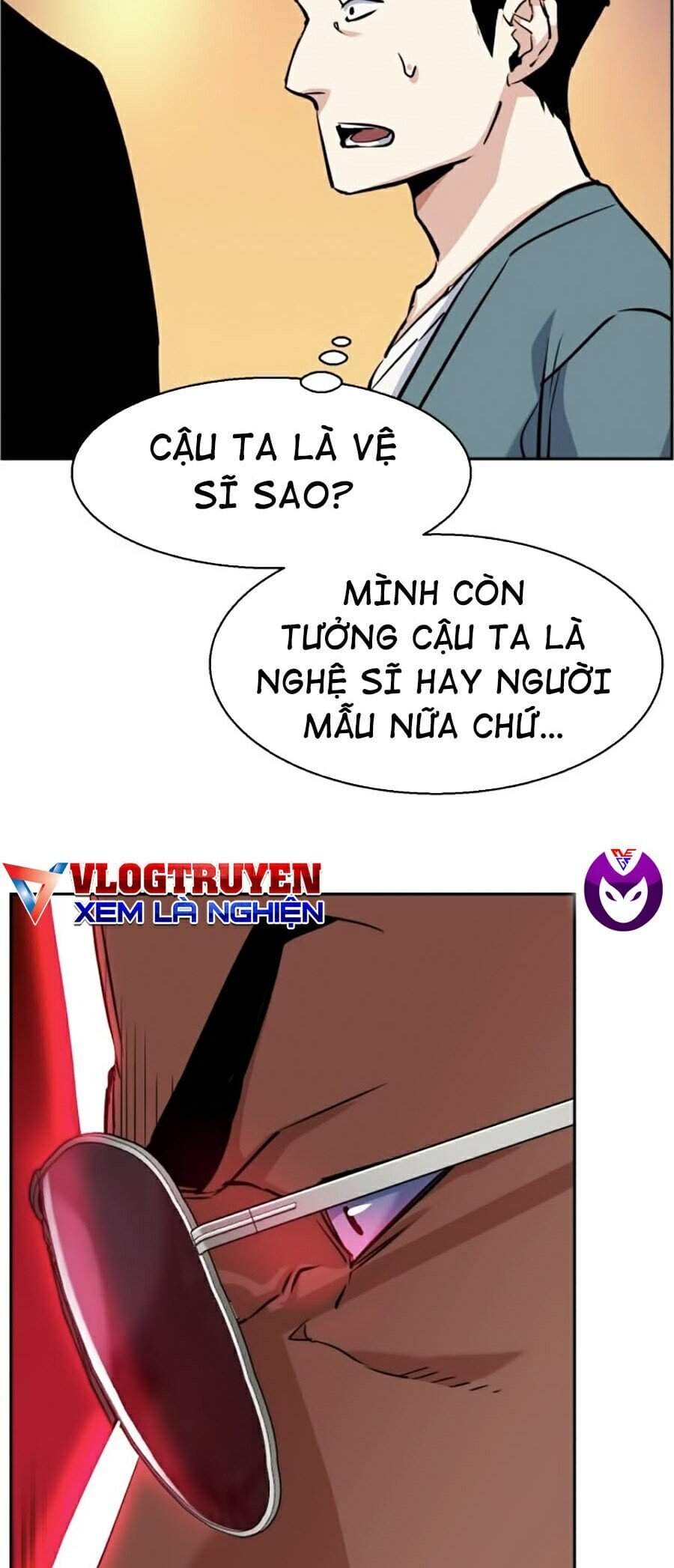 Truyện Tranh Bạn Học Của Tôi Là Lính Đánh Thuê trang 5