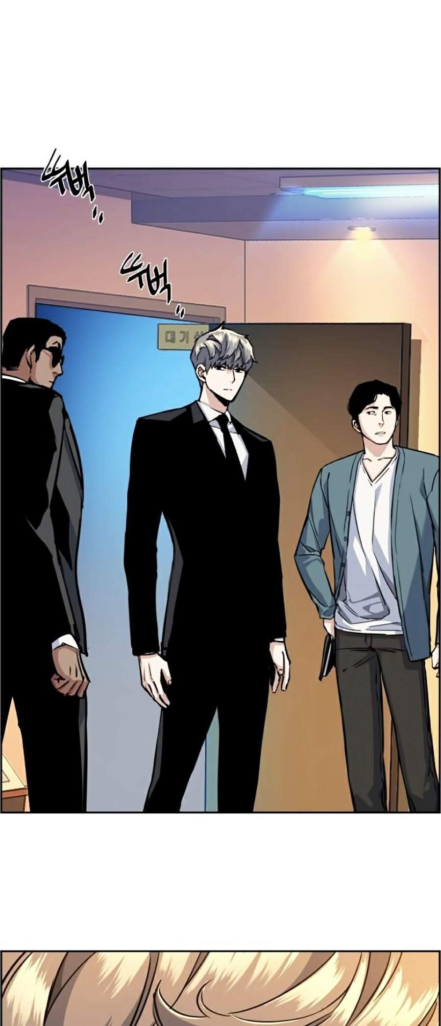 Truyện Tranh Bạn Học Của Tôi Là Lính Đánh Thuê trang 5