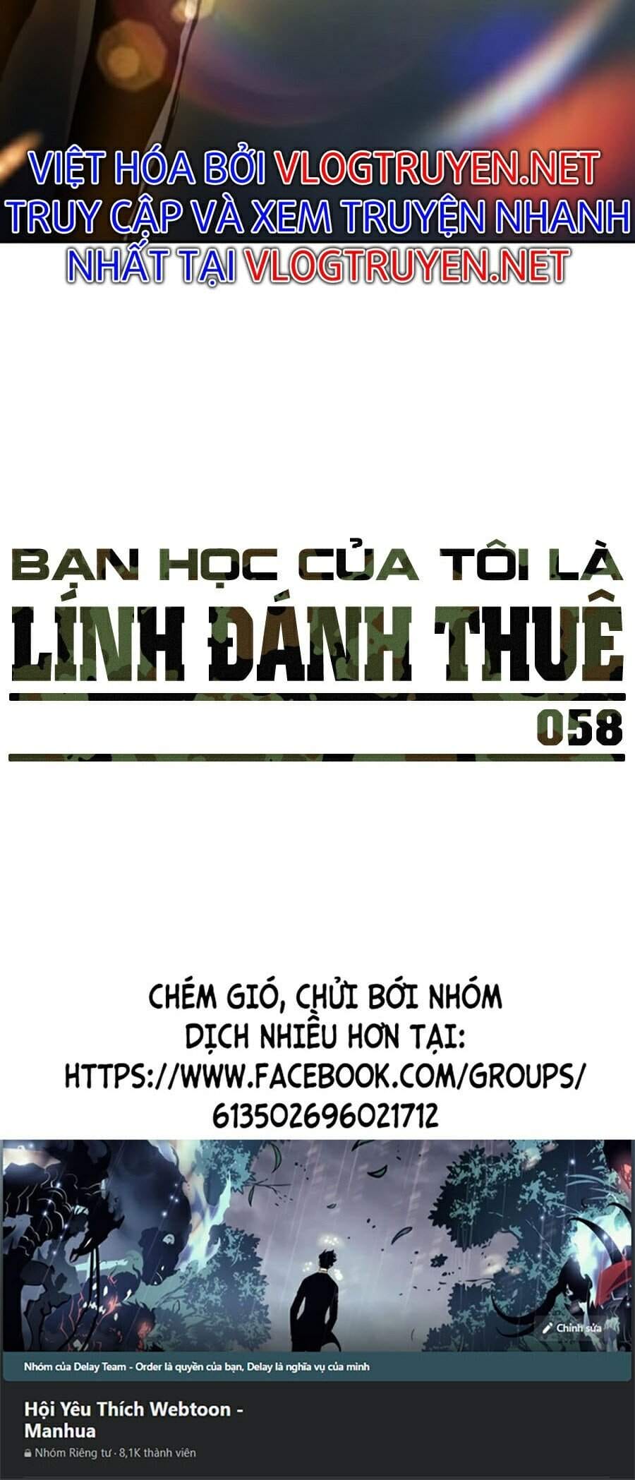 Truyện Tranh Bạn Học Của Tôi Là Lính Đánh Thuê trang 5