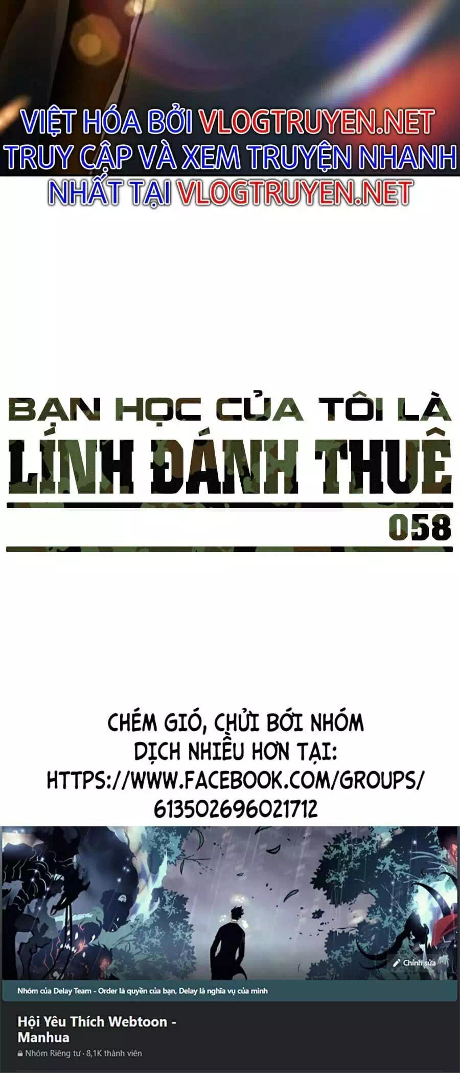 Truyện Tranh Bạn Học Của Tôi Là Lính Đánh Thuê trang 5