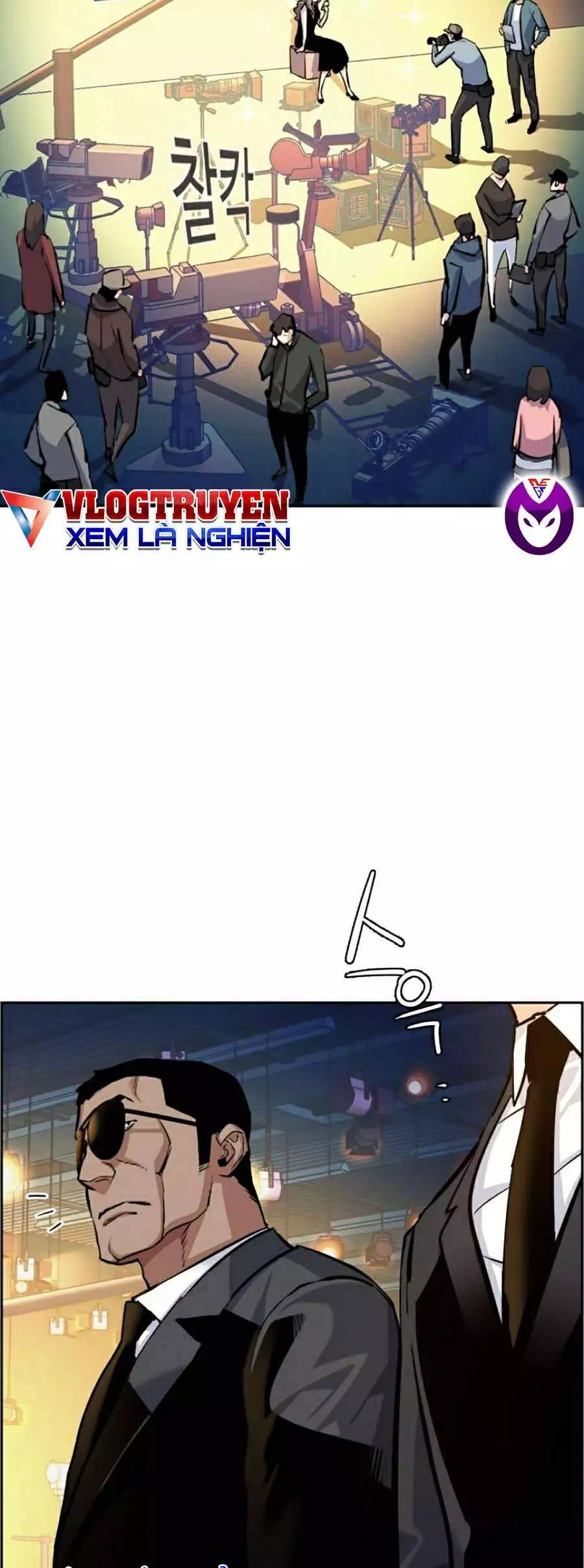 Truyện Tranh Bạn Học Của Tôi Là Lính Đánh Thuê trang 5