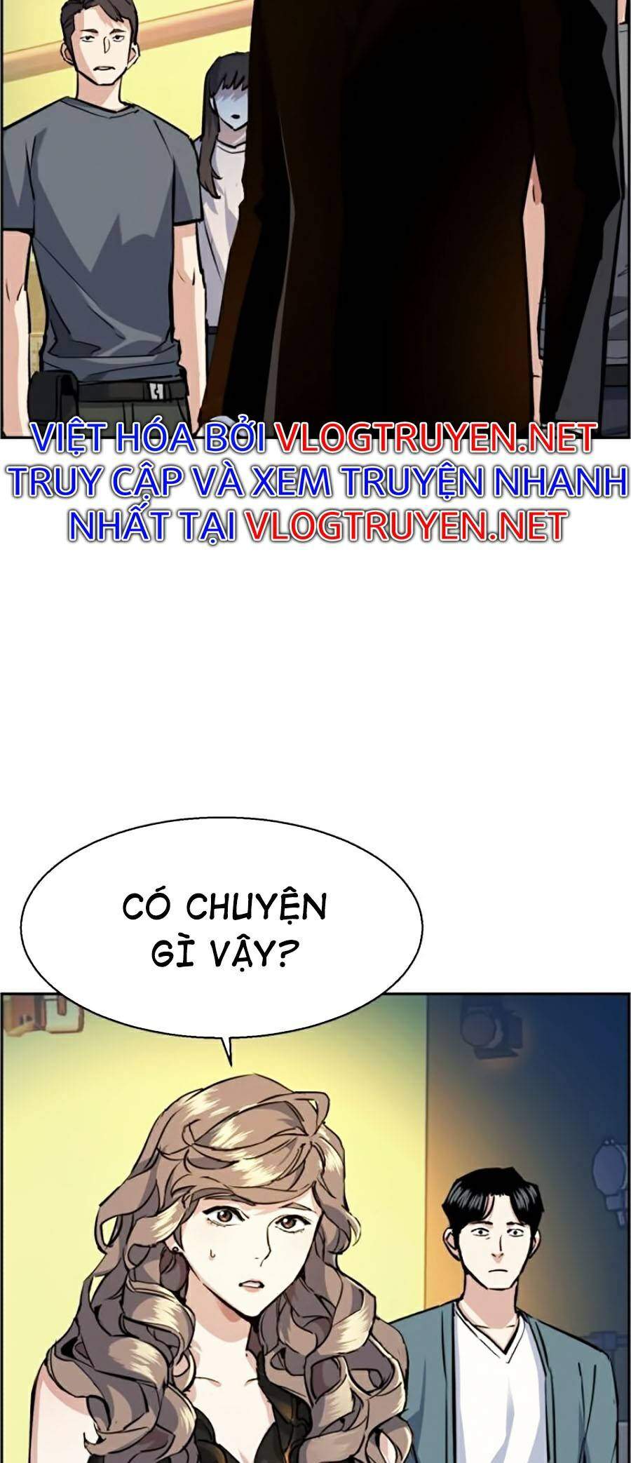 Truyện Tranh Bạn Học Của Tôi Là Lính Đánh Thuê trang 7092