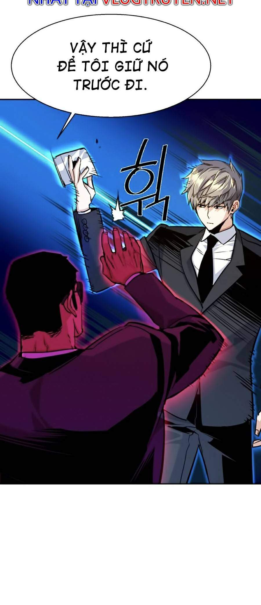 Truyện Tranh Bạn Học Của Tôi Là Lính Đánh Thuê trang 5