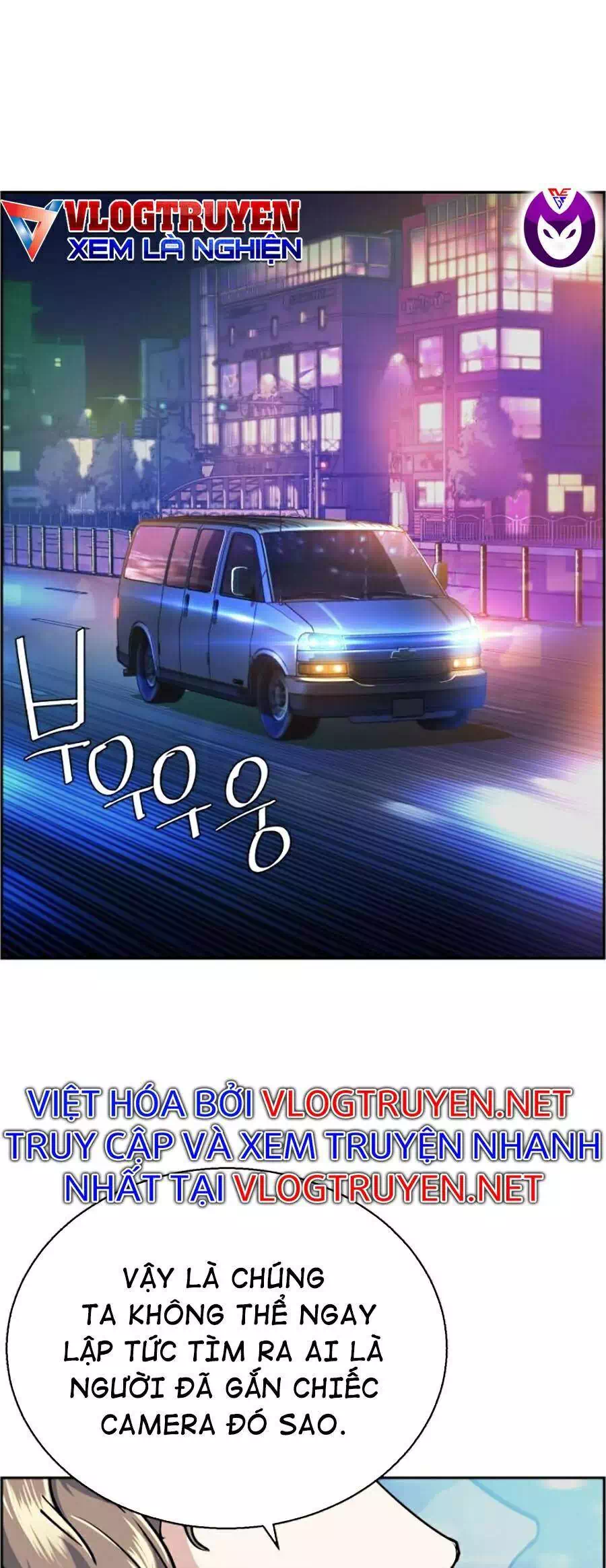 Truyện Tranh Bạn Học Của Tôi Là Lính Đánh Thuê trang 5