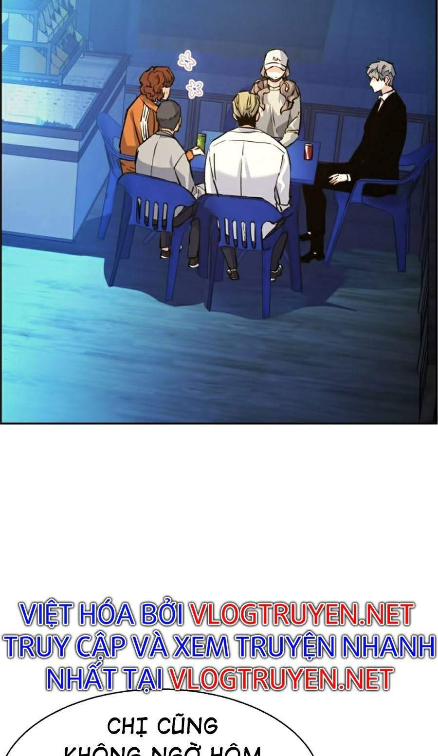Truyện Tranh Bạn Học Của Tôi Là Lính Đánh Thuê trang 5