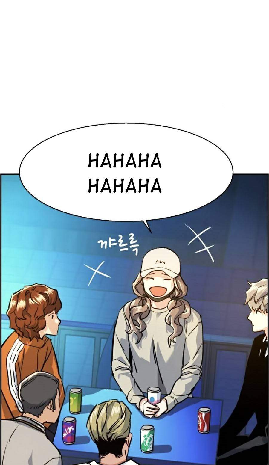 Truyện Tranh Bạn Học Của Tôi Là Lính Đánh Thuê trang 5