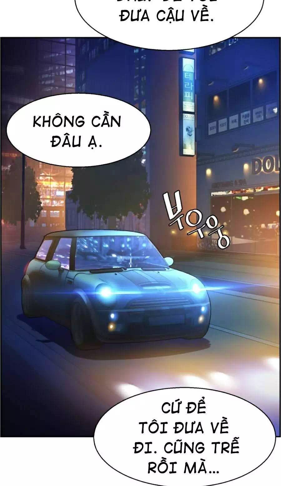 Truyện Tranh Bạn Học Của Tôi Là Lính Đánh Thuê trang 5