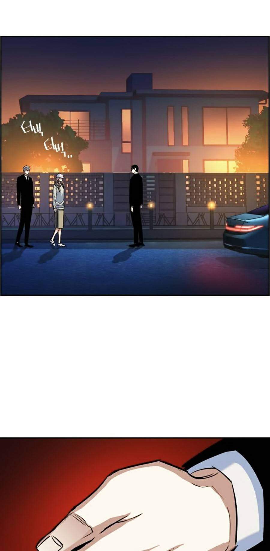 Truyện Tranh Bạn Học Của Tôi Là Lính Đánh Thuê trang 5