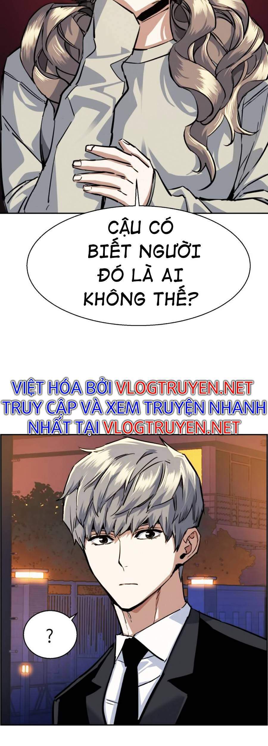 Truyện Tranh Bạn Học Của Tôi Là Lính Đánh Thuê trang 5