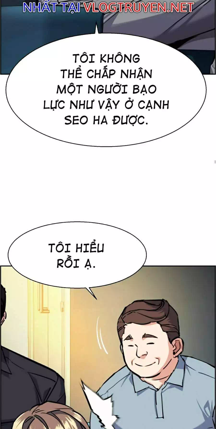Truyện Tranh Bạn Học Của Tôi Là Lính Đánh Thuê trang 5