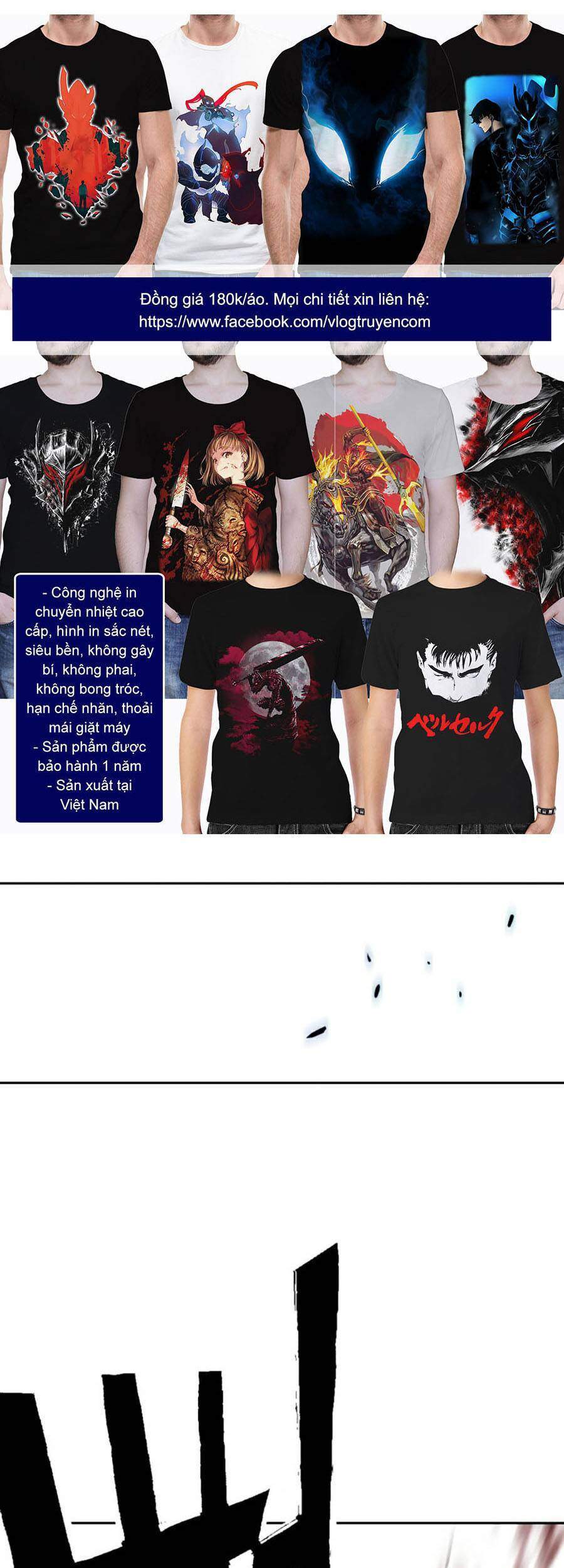 Truyện Tranh Bạn Học Của Tôi Là Lính Đánh Thuê trang 5