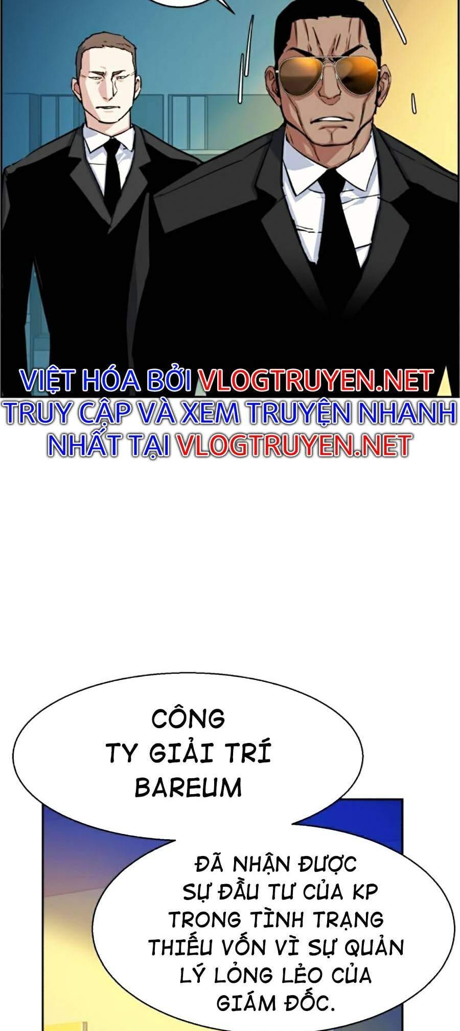 Truyện Tranh Bạn Học Của Tôi Là Lính Đánh Thuê trang 5