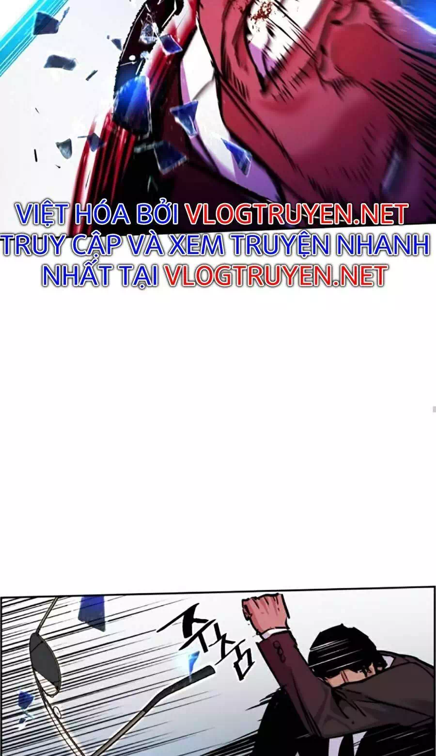 Truyện Tranh Bạn Học Của Tôi Là Lính Đánh Thuê trang 5