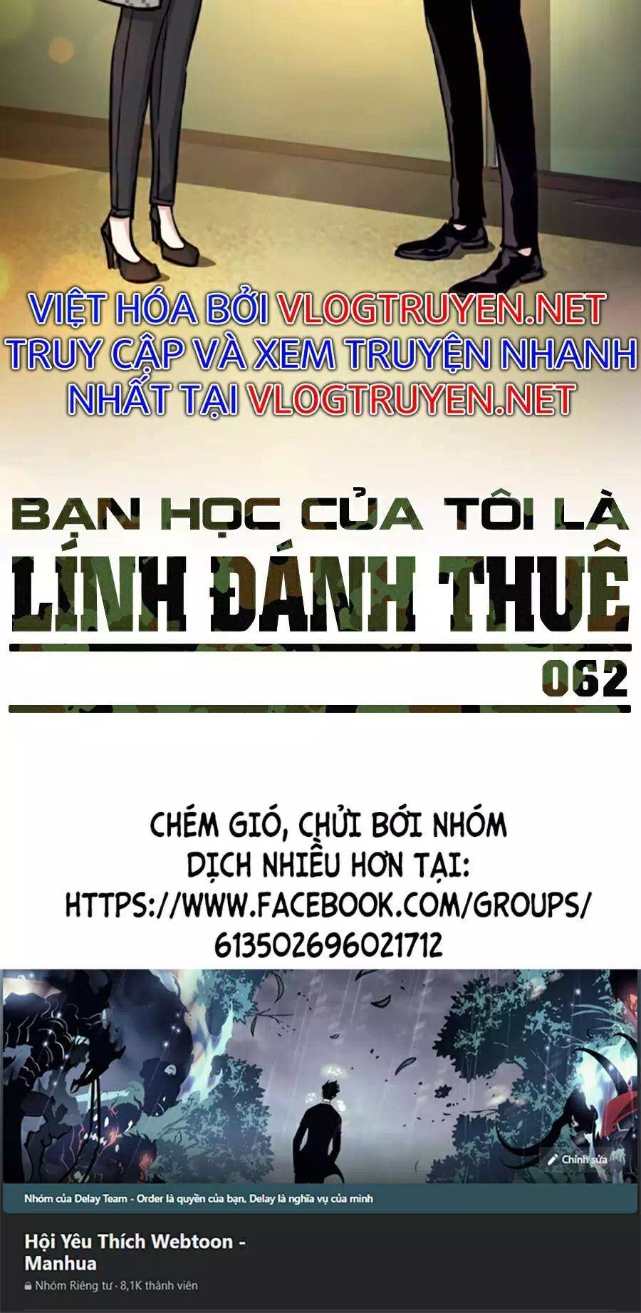 Truyện Tranh Bạn Học Của Tôi Là Lính Đánh Thuê trang 5