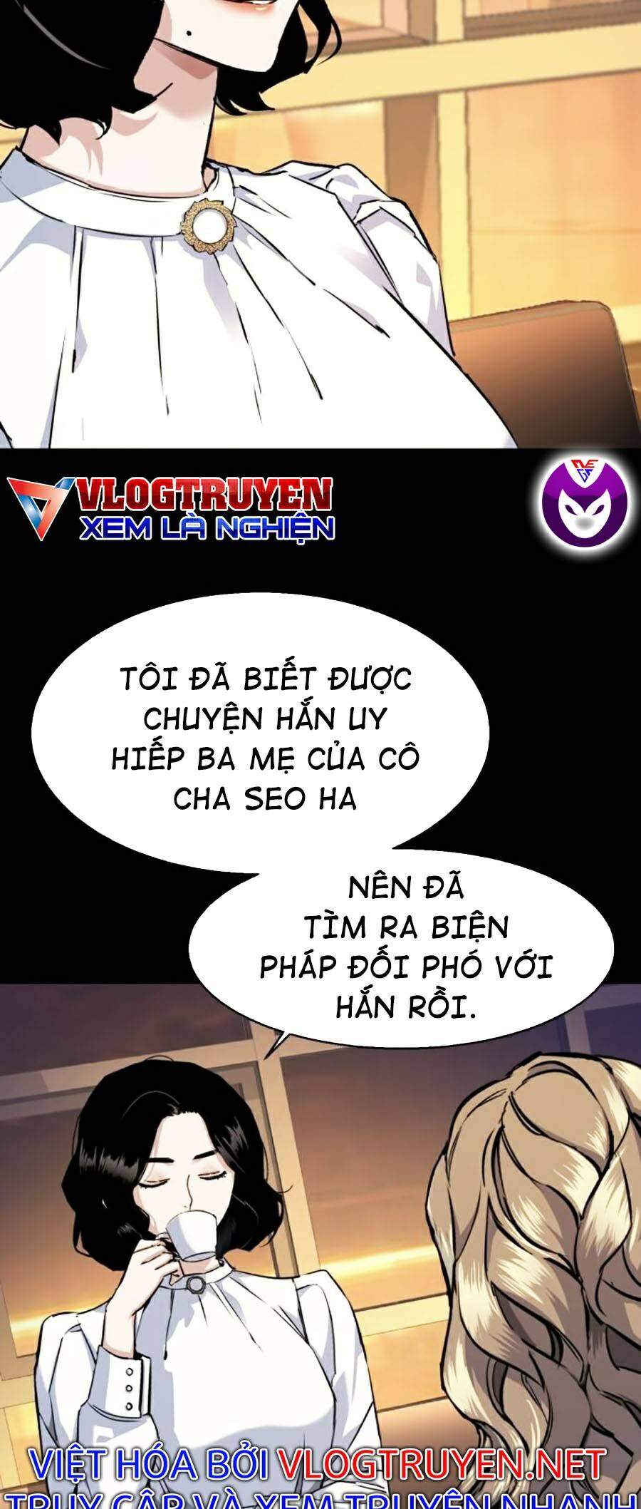 Truyện Tranh Bạn Học Của Tôi Là Lính Đánh Thuê trang 5