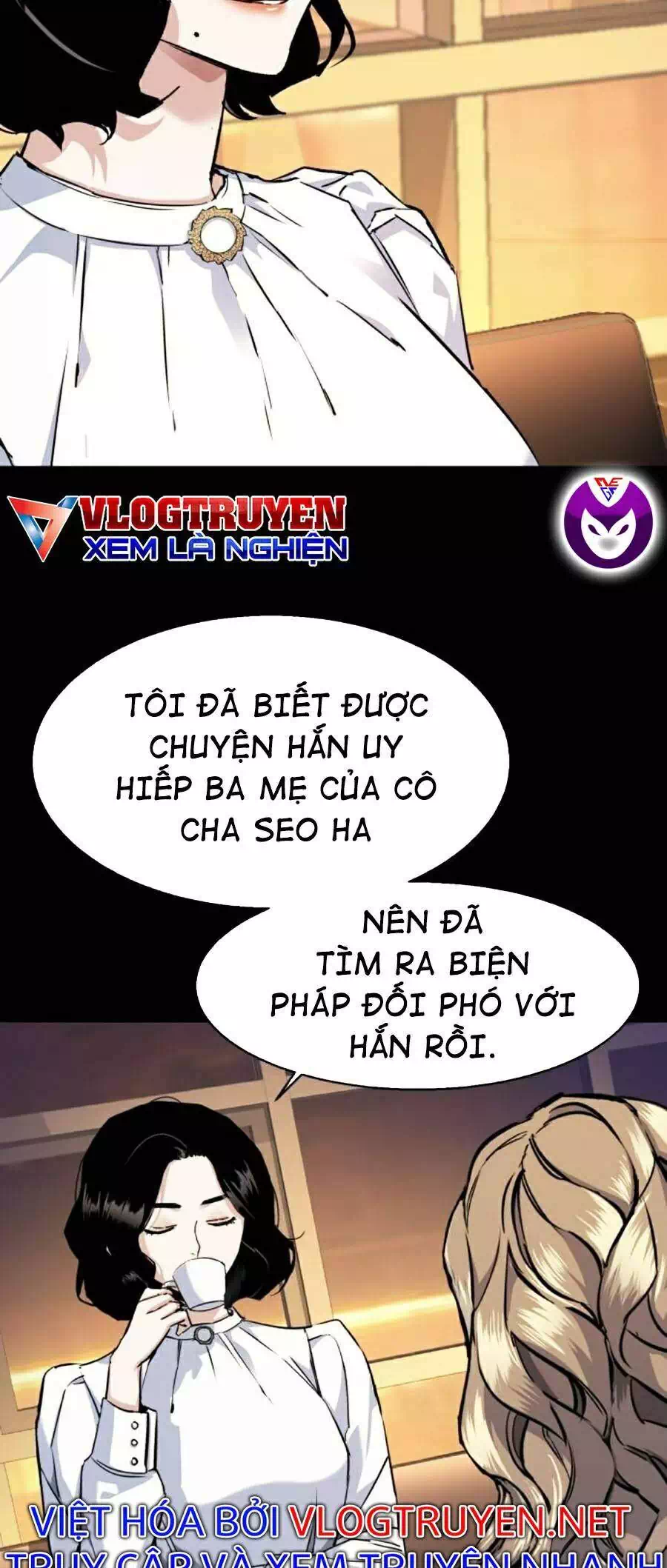 Truyện Tranh Bạn Học Của Tôi Là Lính Đánh Thuê trang 5