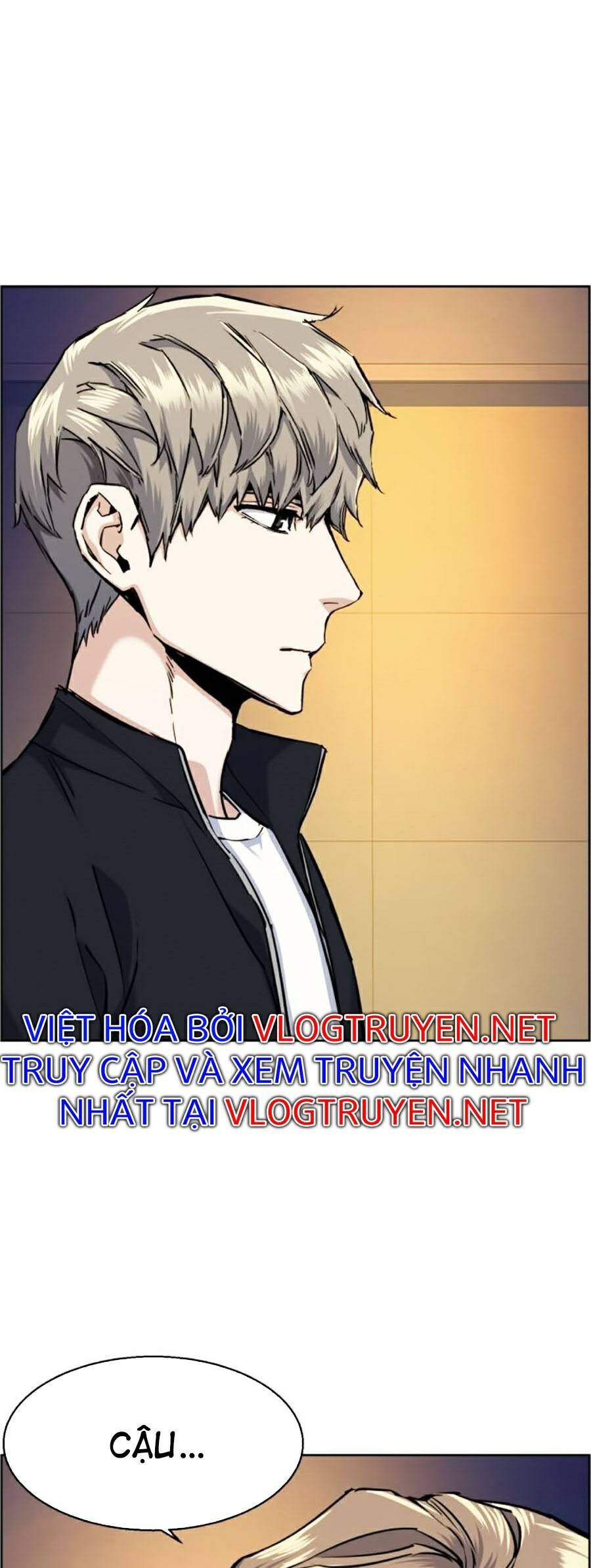 Truyện Tranh Bạn Học Của Tôi Là Lính Đánh Thuê trang 5