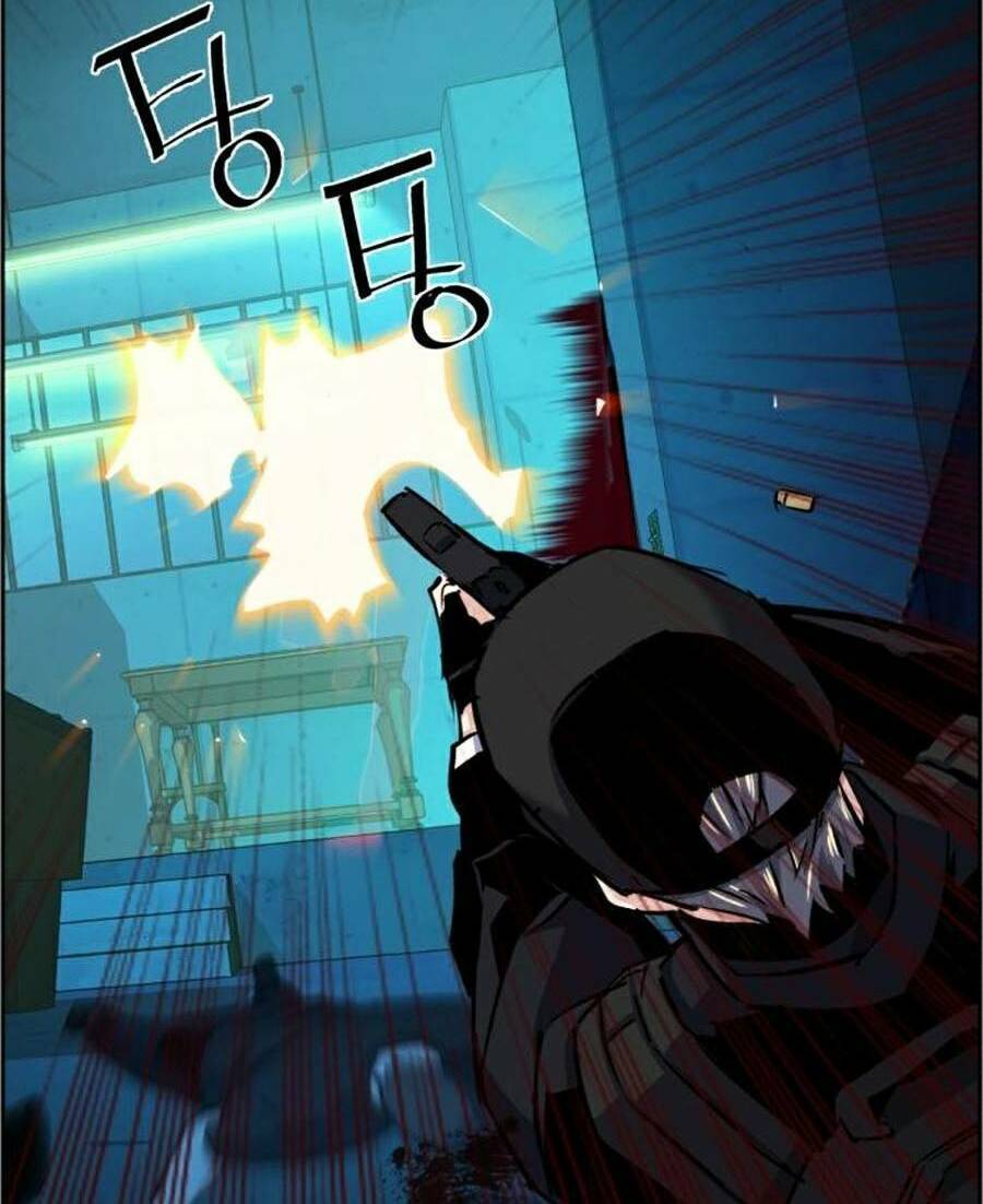 Truyện Tranh Bạn Học Của Tôi Là Lính Đánh Thuê trang 5