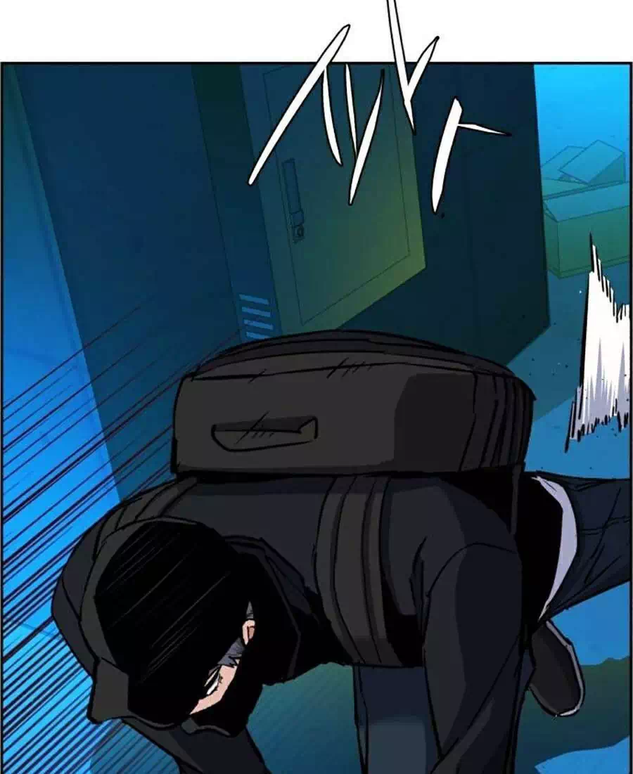 Truyện Tranh Bạn Học Của Tôi Là Lính Đánh Thuê trang 5