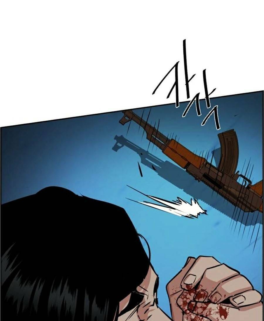 Truyện Tranh Bạn Học Của Tôi Là Lính Đánh Thuê trang 5