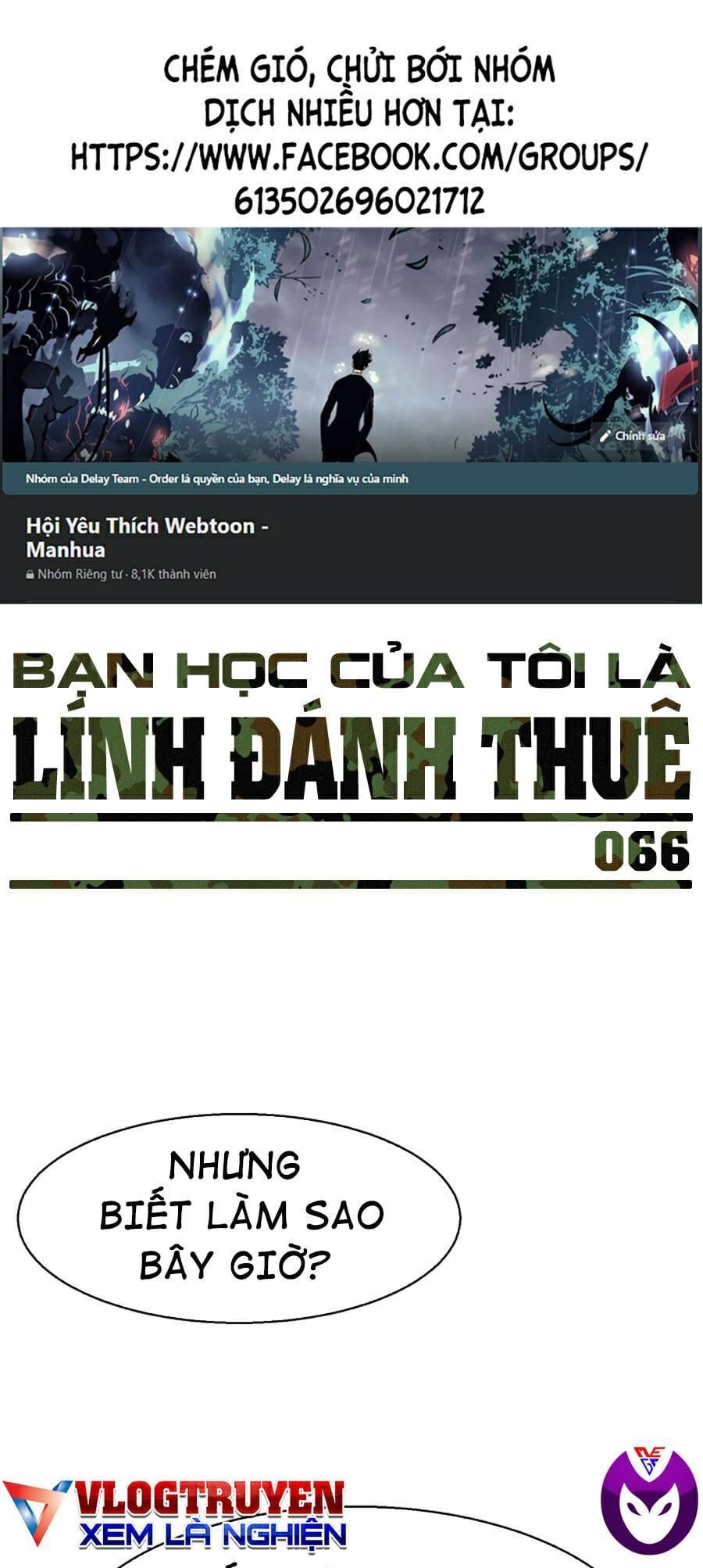 Truyện Tranh Bạn Học Của Tôi Là Lính Đánh Thuê trang 5