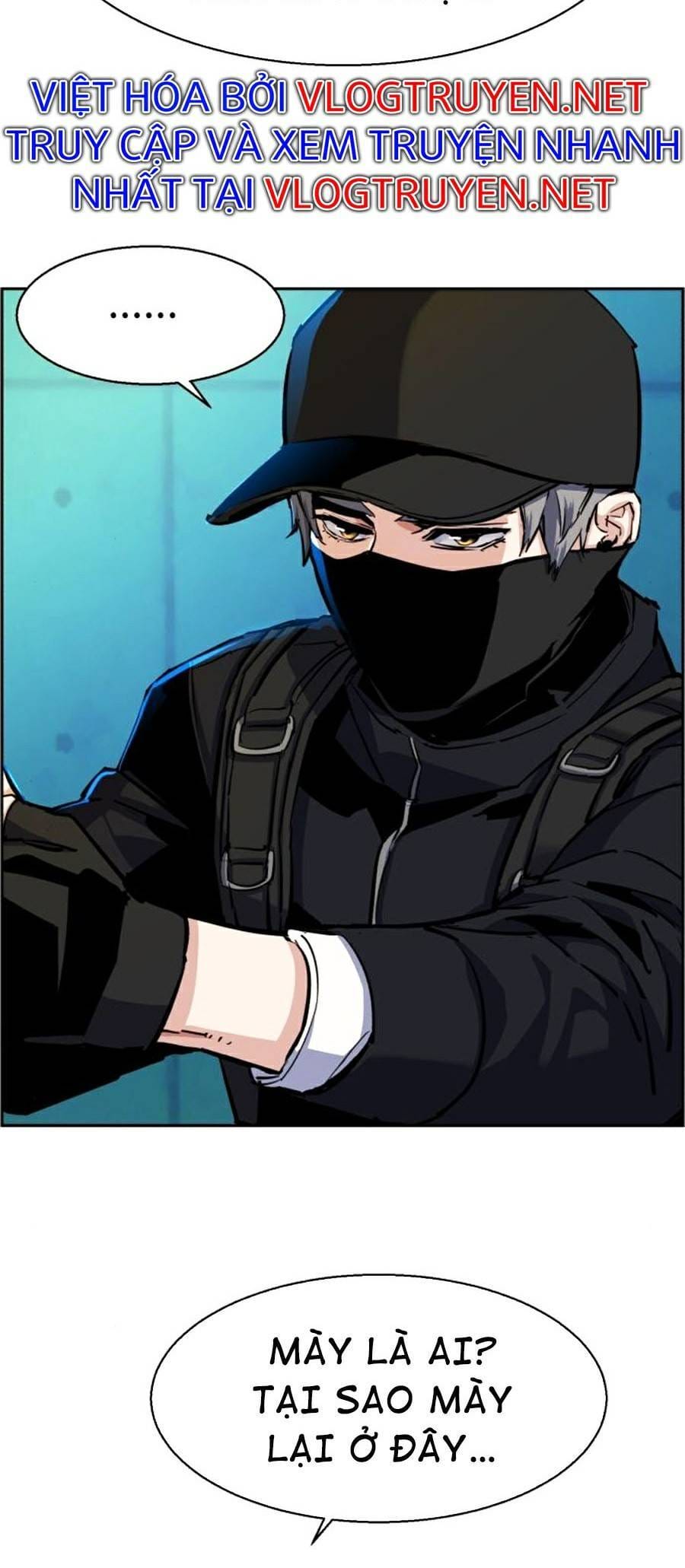 Truyện Tranh Bạn Học Của Tôi Là Lính Đánh Thuê trang 5