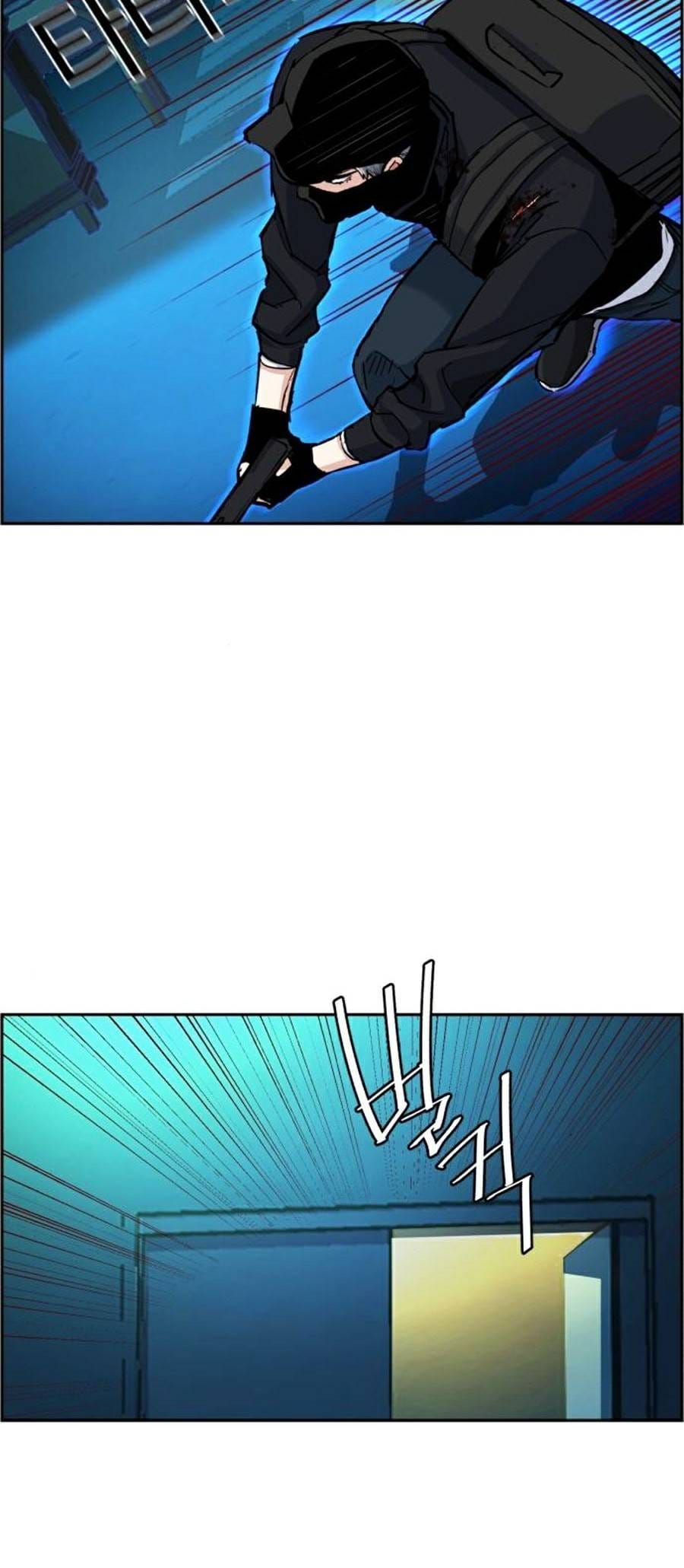 Truyện Tranh Bạn Học Của Tôi Là Lính Đánh Thuê trang 5