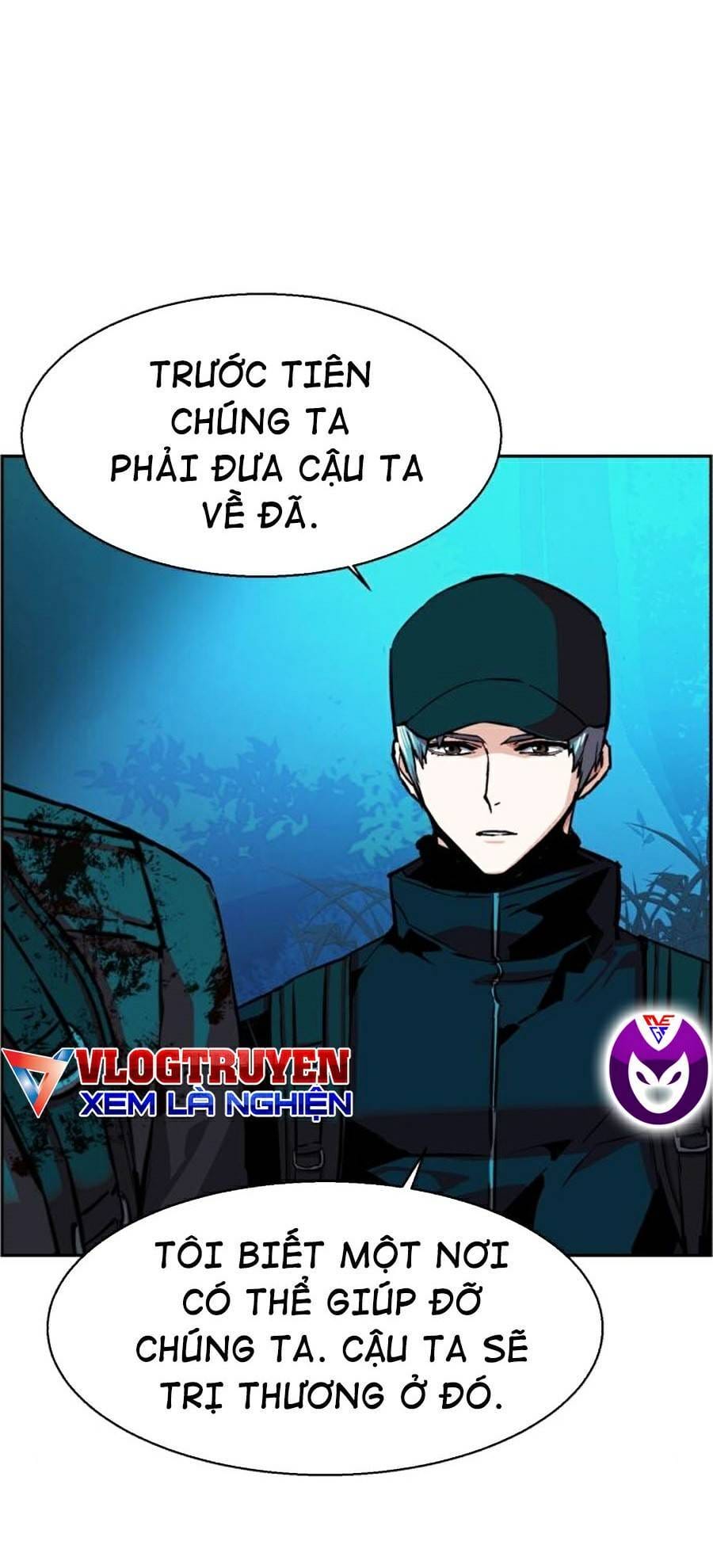 Truyện Tranh Bạn Học Của Tôi Là Lính Đánh Thuê trang 5