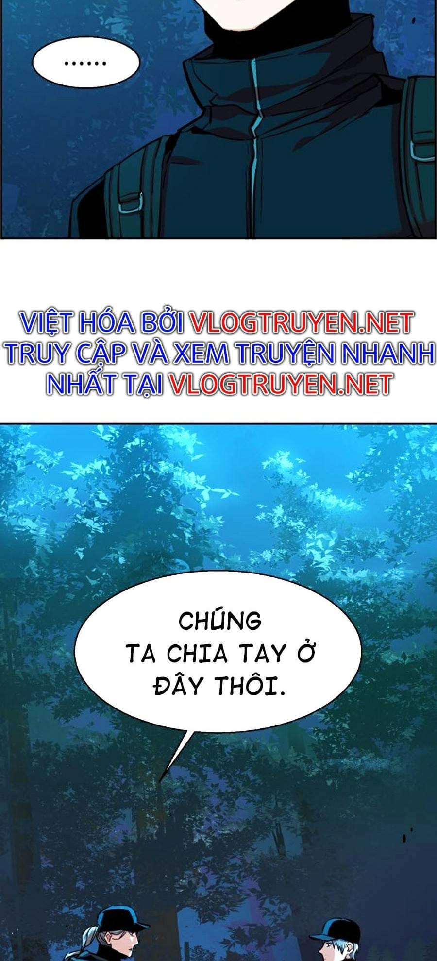 Truyện Tranh Bạn Học Của Tôi Là Lính Đánh Thuê trang 7846