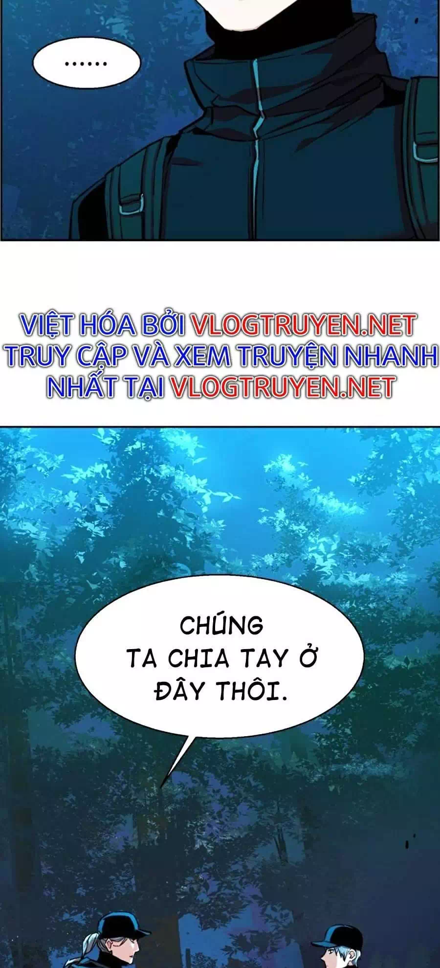 Truyện Tranh Bạn Học Của Tôi Là Lính Đánh Thuê trang 5