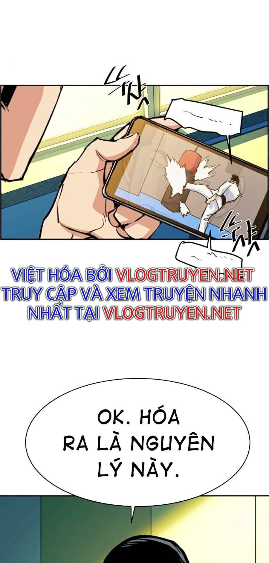 Truyện Tranh Bạn Học Của Tôi Là Lính Đánh Thuê trang 5