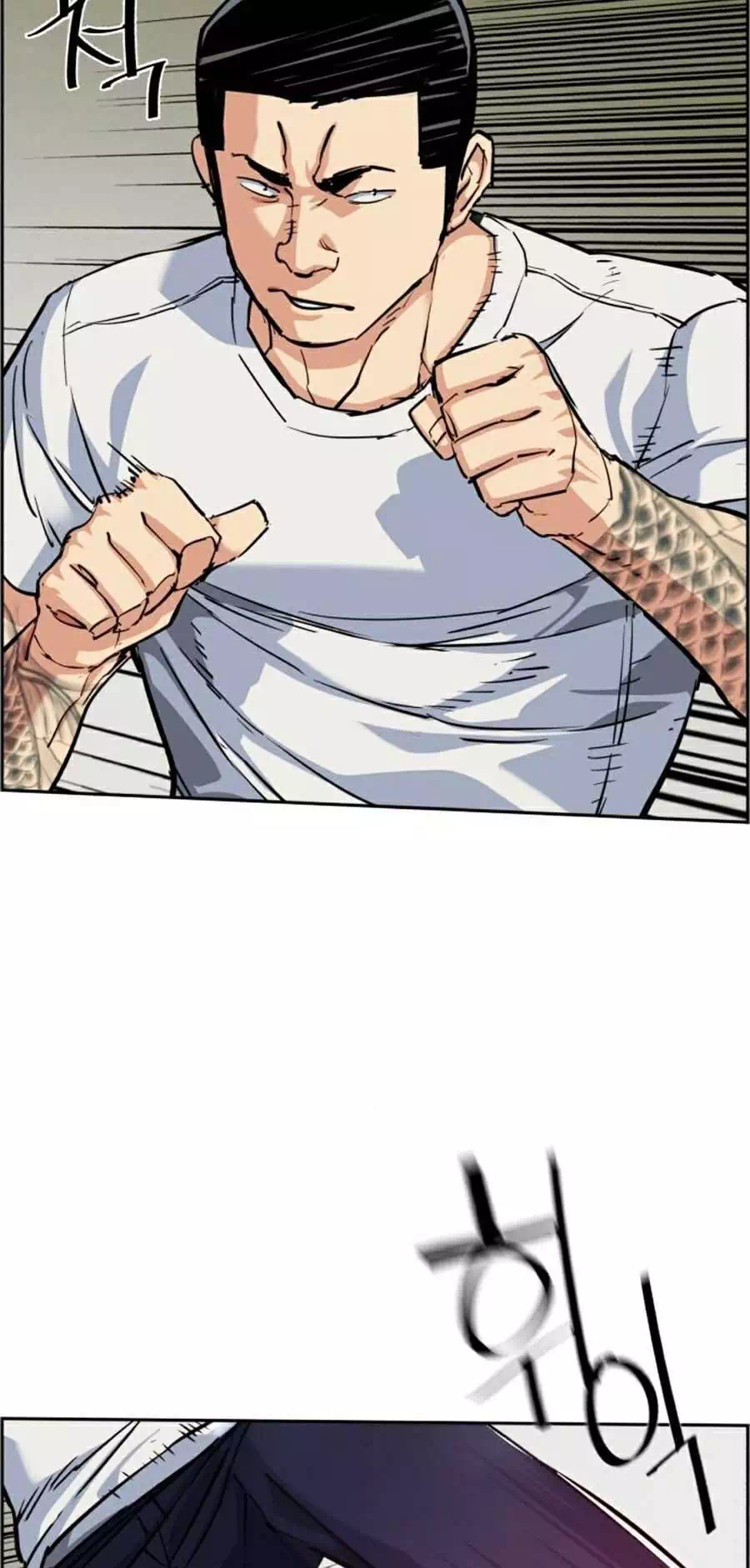 Truyện Tranh Bạn Học Của Tôi Là Lính Đánh Thuê trang 5