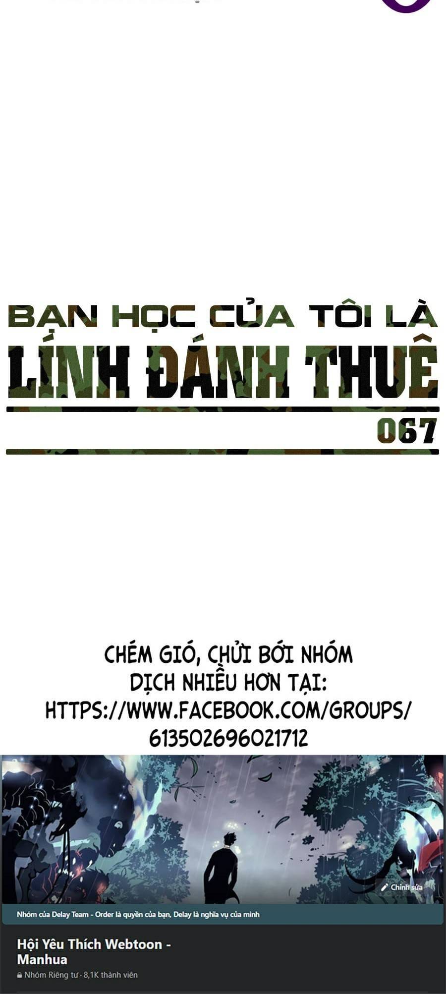 Truyện Tranh Bạn Học Của Tôi Là Lính Đánh Thuê trang 5