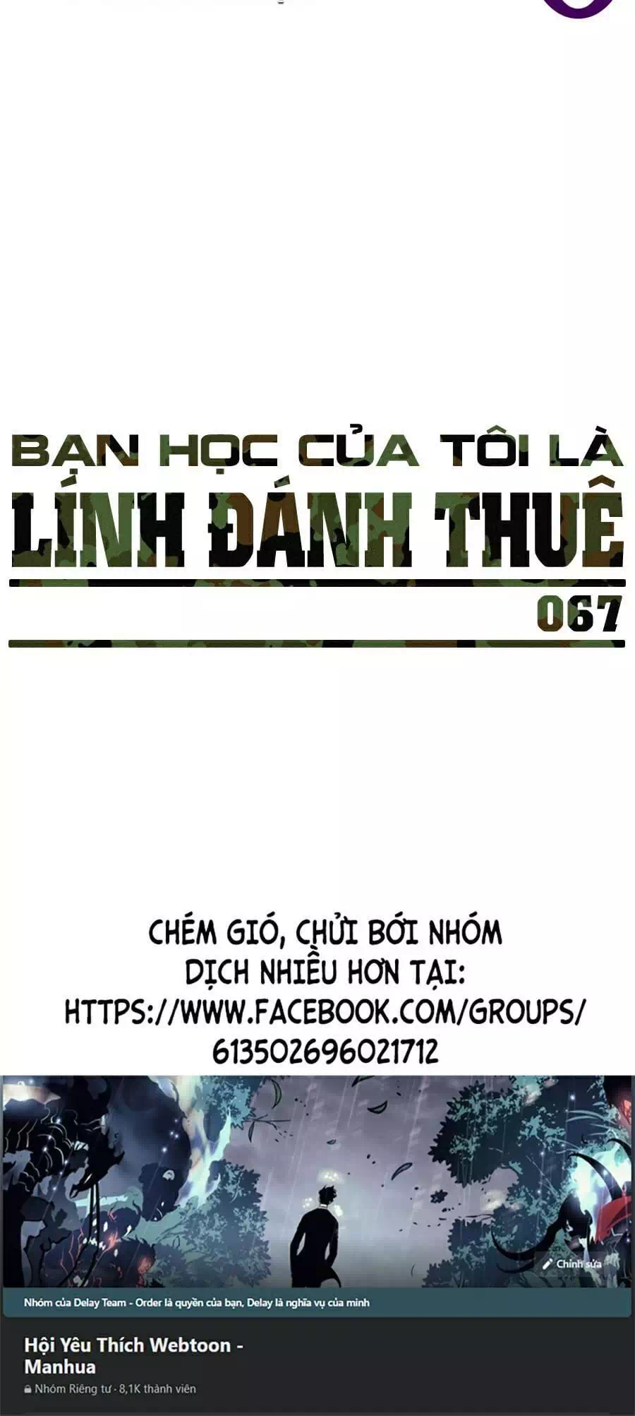 Truyện Tranh Bạn Học Của Tôi Là Lính Đánh Thuê trang 5