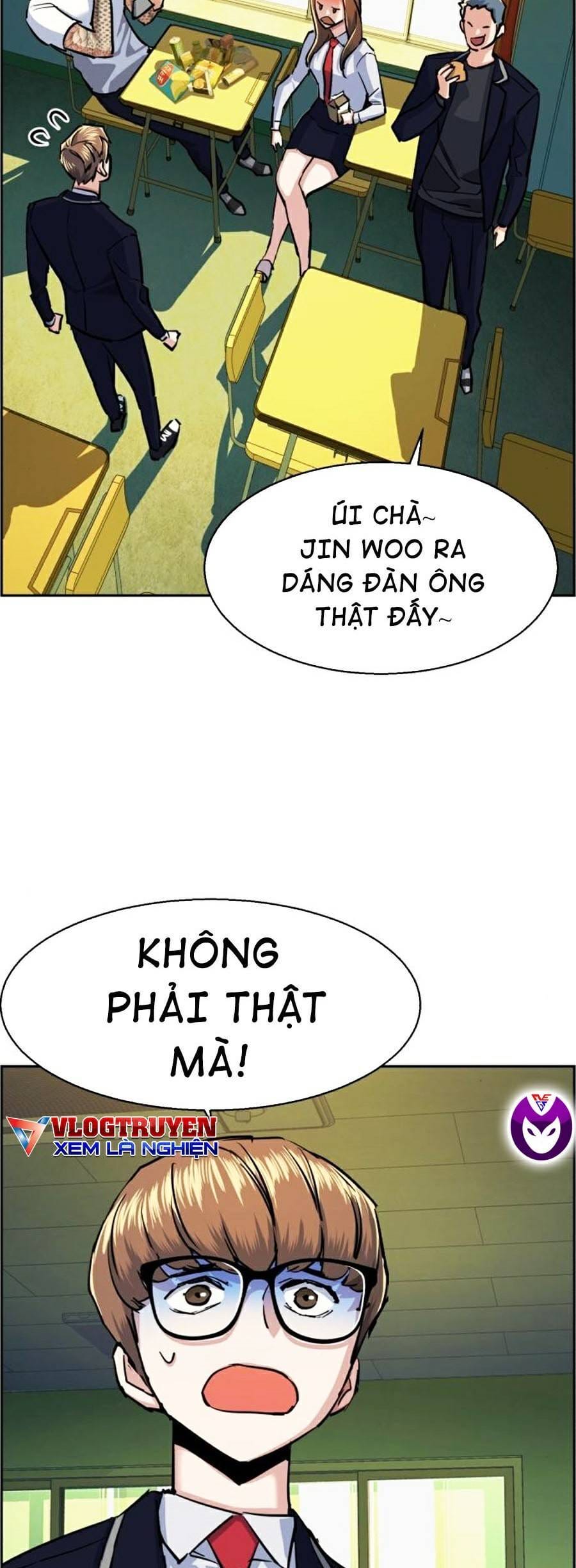 Truyện Tranh Bạn Học Của Tôi Là Lính Đánh Thuê trang 5