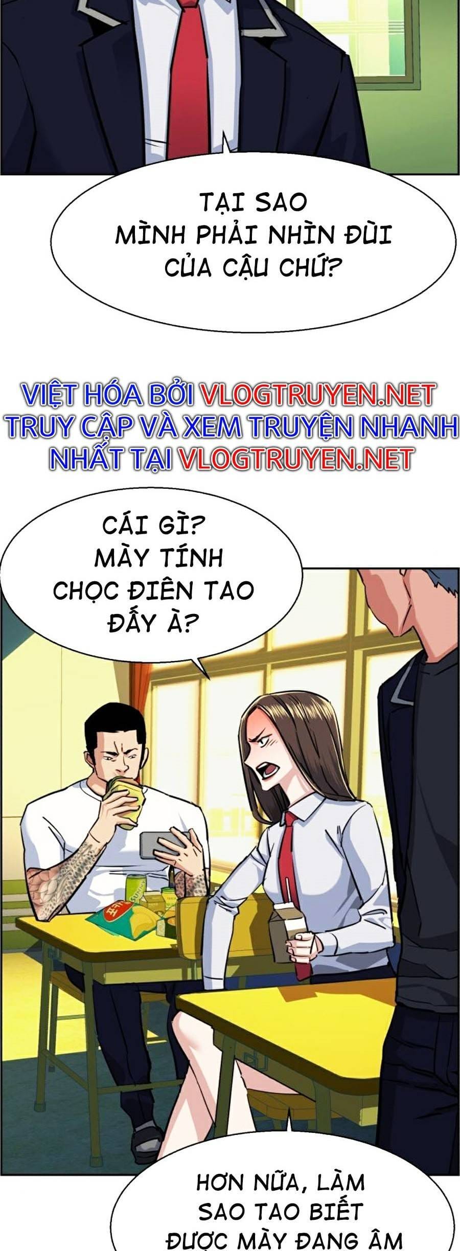 Truyện Tranh Bạn Học Của Tôi Là Lính Đánh Thuê trang 5
