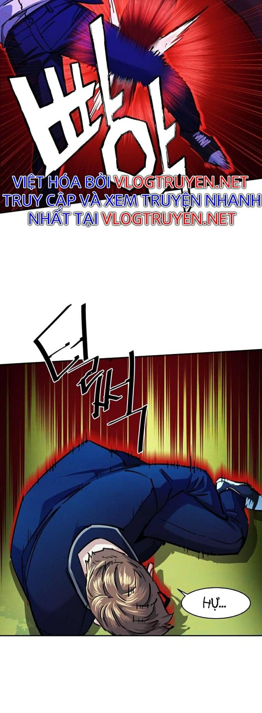 Truyện Tranh Bạn Học Của Tôi Là Lính Đánh Thuê trang 5