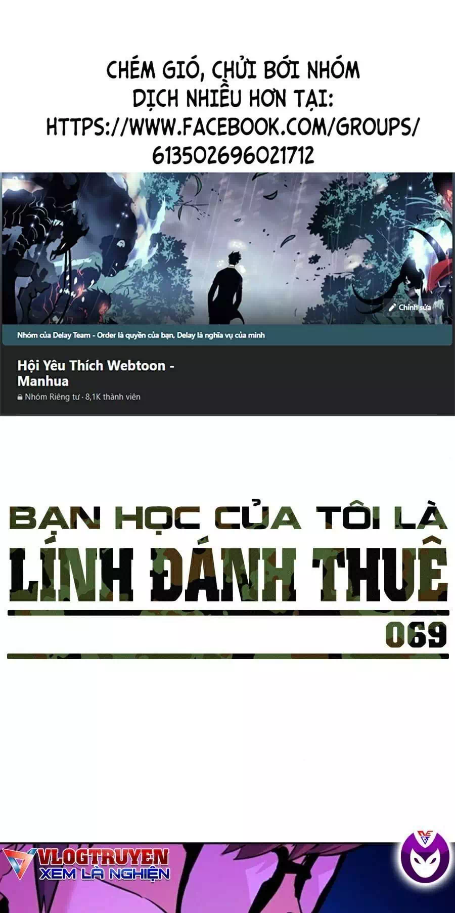 Truyện Tranh Bạn Học Của Tôi Là Lính Đánh Thuê trang 5