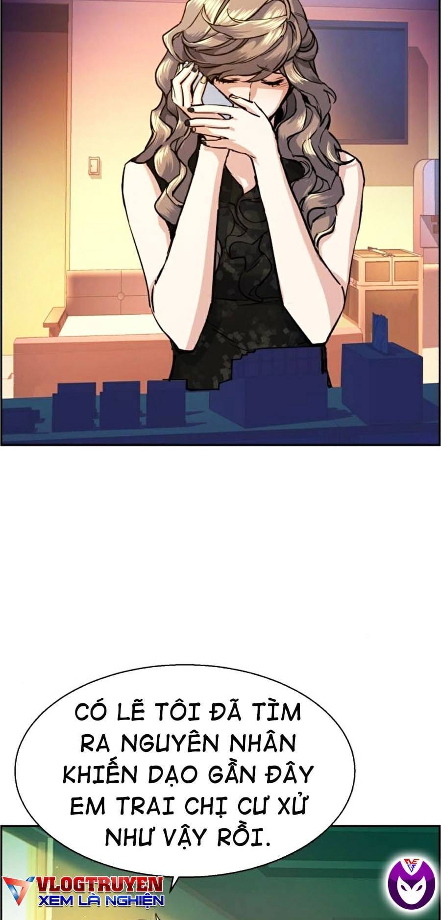 Truyện Tranh Bạn Học Của Tôi Là Lính Đánh Thuê trang 5